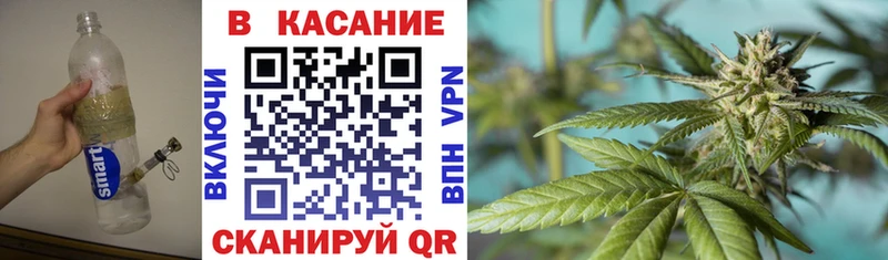 Где купить наркоту Краснокаменск АМФЕТАМИН Мефедрон Кетамин Конопля ГАШ