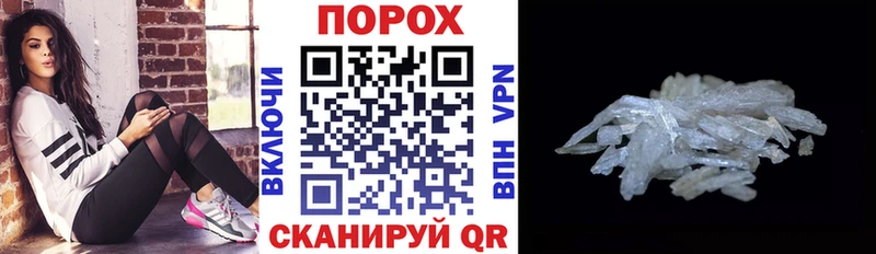 продажа наркотиков  Краснокаменск  Amphetamine VHQ 