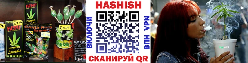 Печенье с ТГК марихуана  дарк нет состав  Краснокаменск 