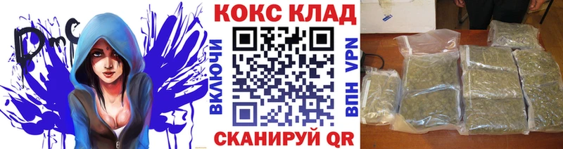 COCAIN Columbia купить сайты Краснокаменск