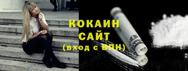 амф Баксан