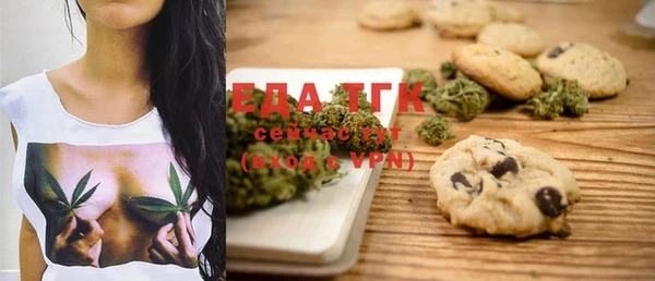 мескалин Балабаново