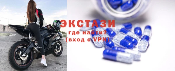 мет Ростов