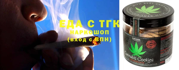 амф Баксан