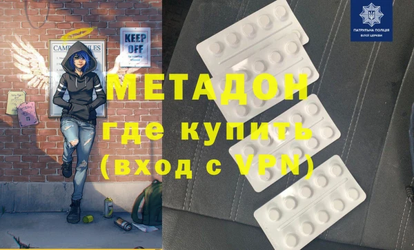 марки nbome Балахна