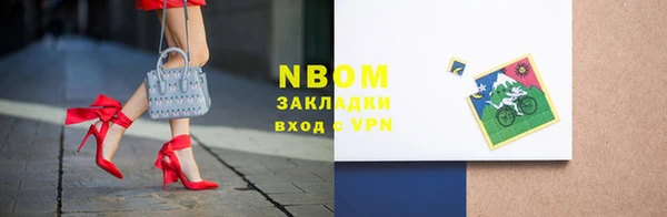 амф Баксан