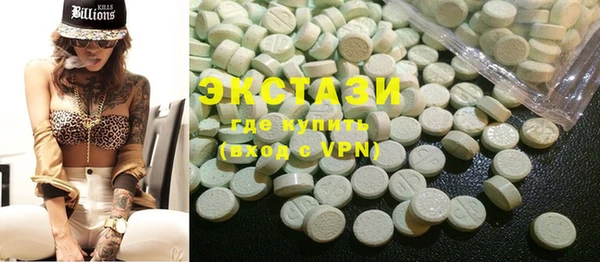 марки nbome Балахна