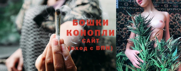 мескалин Балабаново