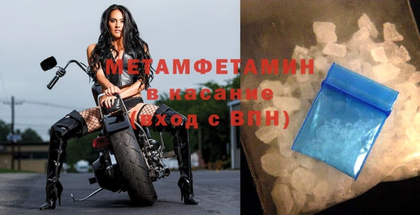 кокс Рославль
