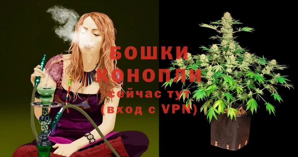 марки nbome Балахна