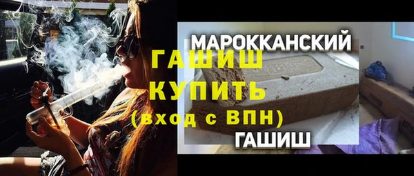 амф Баксан