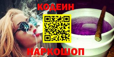 индика Кимры