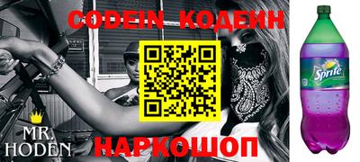 не бодяженный Кингисепп