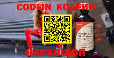не бодяженный Кингисепп