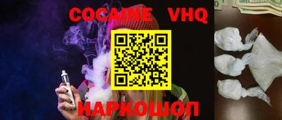 индика Кимры