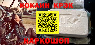 не бодяженный Кингисепп