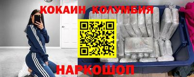 индика Кимры