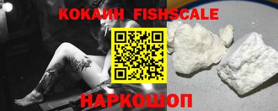 не бодяженный Кингисепп