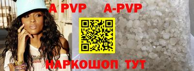 индика Кимры
