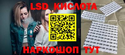 индика Кимры