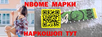 не бодяженный Кингисепп