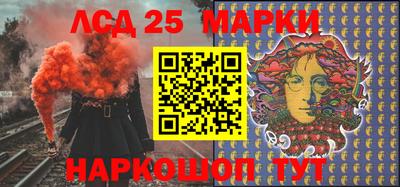индика Кимры