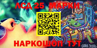 mdma Кинель