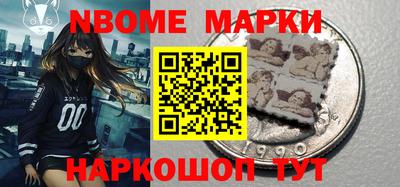 не бодяженный Кингисепп