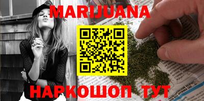 индика Кимры