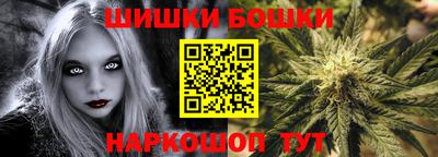 не бодяженный Кингисепп