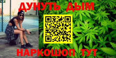 индика Кимры