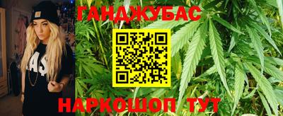 mdma Кинель