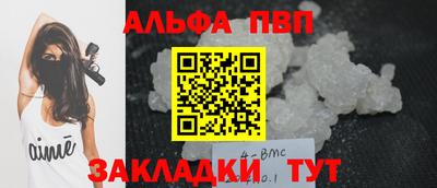 mdma Кинель