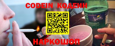 mdma Кинель