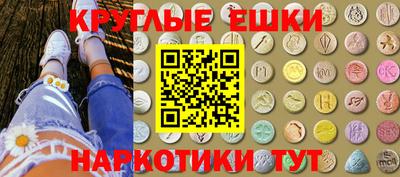 индика Кимры