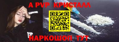 индика Кимры