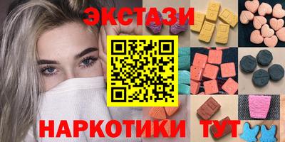 не бодяженный Кингисепп