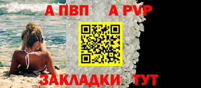 не бодяженный Кингисепп