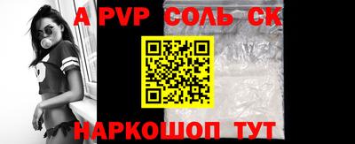 индика Кимры