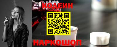 mdma Кинель