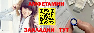 mdma Кинель