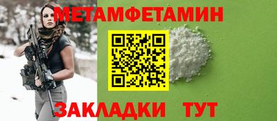 не бодяженный Кингисепп