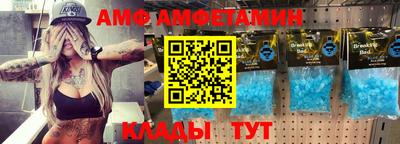 mdma Кинель