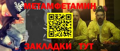 не бодяженный Кингисепп