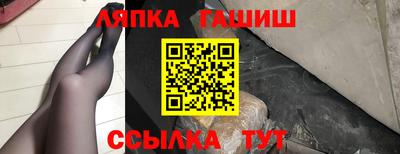 индика Кимры
