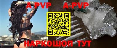 индика Кимры