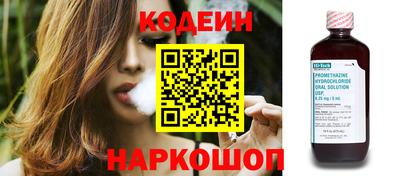 не бодяженный Кингисепп