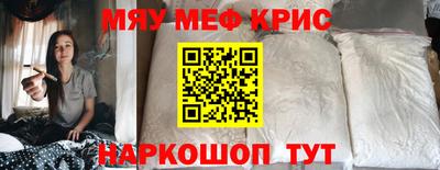 mdma Кинель