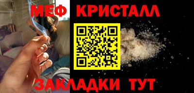 индика Кимры