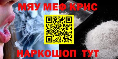 не бодяженный Кингисепп